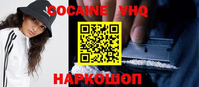 apvp Балашиха