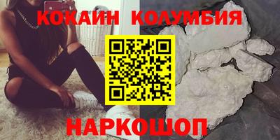 apvp Балашиха