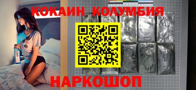 apvp Балашиха