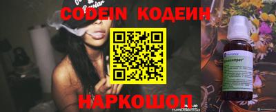 амф Балахна