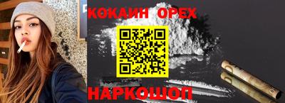 apvp Балашиха