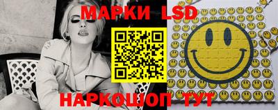 мет Балаково