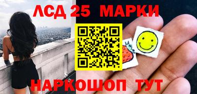 apvp Балашиха