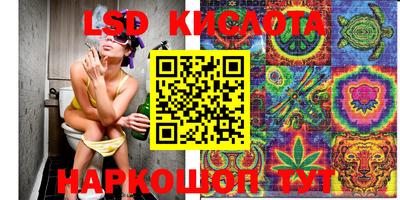 мет Балаково
