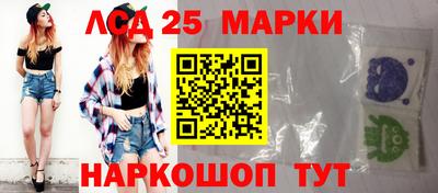 мет Балаково