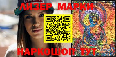 apvp Балашиха