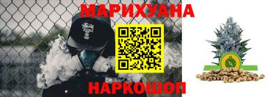 мет Балаково