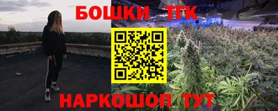 apvp Балашиха