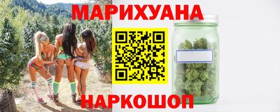 амф Балахна