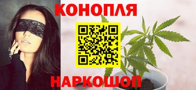 мет Балаково