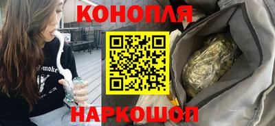 амф Балахна