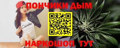 мет Балаково