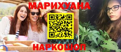apvp Балашиха