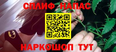 амф Балахна
