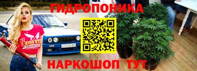 мет Балаково