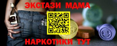apvp Балашиха