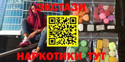 apvp Балашиха
