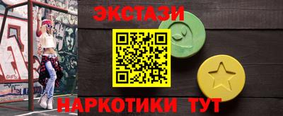 apvp Балашиха