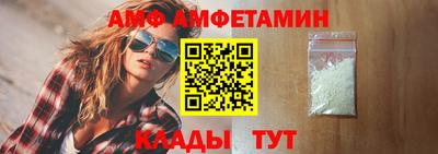 мет Балаково