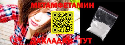 apvp Балашиха