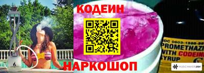 мет Балаково