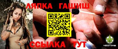 мет Балаково