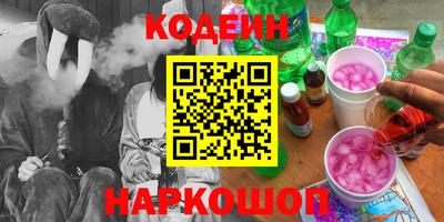 apvp Балашиха