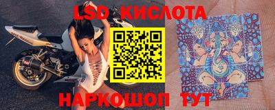 мет Балаково