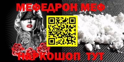 apvp Балашиха